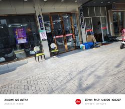 -线索名剪接发造型