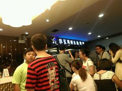 -银鲨海鲜烤肉火锅自助餐厅(五星店)
