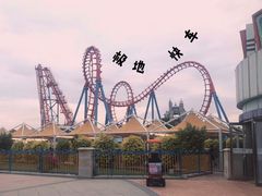 -厦门方特梦幻王国