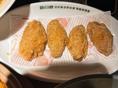 -新白鹿餐厅(世博源店)