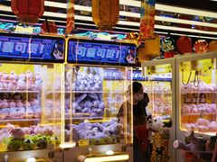 -风云再起游乐汇(北京西单西西友谊店)