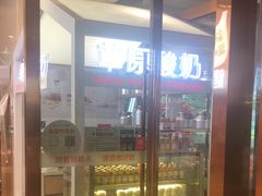 -西贝(武汉群星城店)