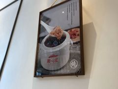 -膳心记-明火四宝煲仔饭(燕南店)