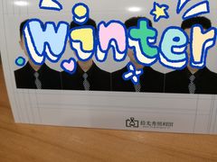 -拾光秀照相馆(石家庄勒泰中心店)
