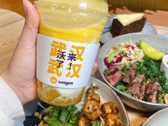 -Wagas沃歌斯(武汉恒隆广场店)