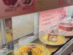 -争鲜回转寿司(浦东三钢里PLUS店)