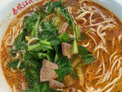 -泰顺江南春面馆