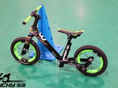 -长春乐奇平衡车儿童体能运动中心
