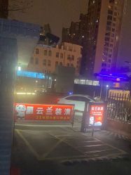 -纯剪男士理发馆·烫染专业店