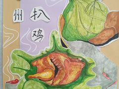 -爱乐梵国际儿童教育中心(古美店)