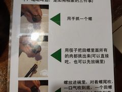 -老街坊餐吧