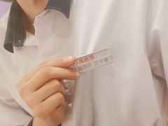 -海底捞火锅(逸仙路店)