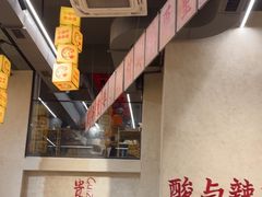 -黔哆哆地摊酸汤火锅(清湖店)