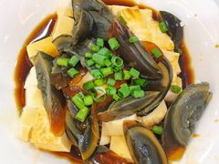 皮蛋豆腐-品记潮汕砂锅粥(湖东路店)