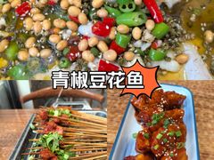 -老资豆拾牛·川南口味菜(保利花园店)