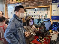 -好這口重庆小面(总店)