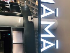 -MAMACHA妈妈茶(岳麓山店)