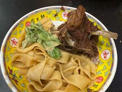 -芦月轩羊蝎子(北蜂窝店)