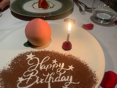 -蝶舍·MAISON PAPILLON