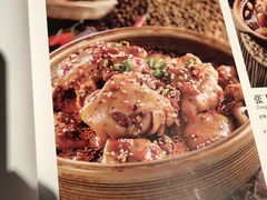 菜单-水煮三国·川鲁江湖菜(香山店)