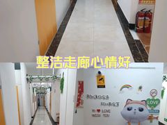 -猫库迷你自助仓储寄存仓库(丽泽桥店)