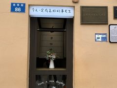 -昆明老街