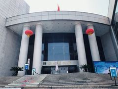 -温州博物馆