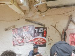 -盟重烧烤(高正街店)