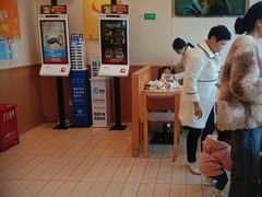 -德克士(腾达店)
