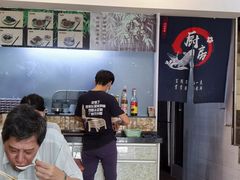 -竹园竹升面(西关总店)