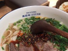 -马记永·兰州牛肉面(天通苑家乐福店)