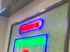 -晓彭肥肠鸡·泡椒鸡火锅(水木天地店)