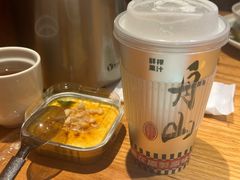 -原製原味(普陀山磐龙店)