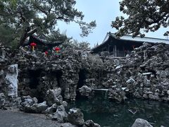 -个园