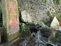 -安溪清水岩