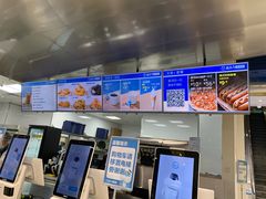 -盒马X会员店(上海森兰商都店)