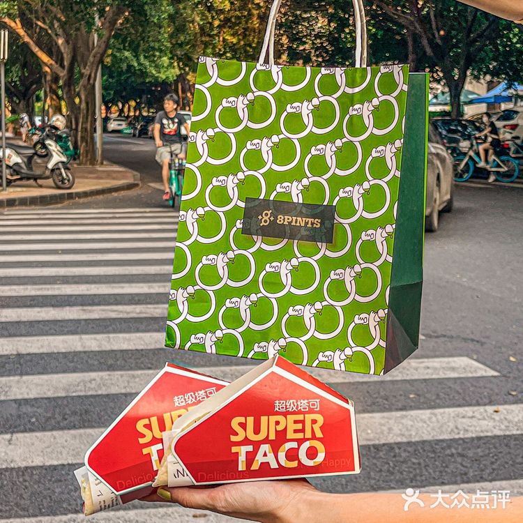 🔹成都首店|火遍魔都的墨西哥餐酒吧来成都啦!