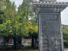 -黄帝陵