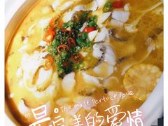 -湘芙蓉·湖南菜(椒江店)