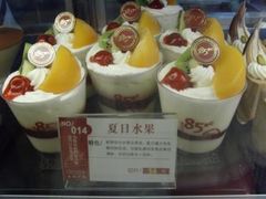 cake-85度C(大连店)