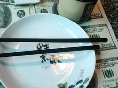 -蘭奢雅集·江浙菜(青山江滩店)