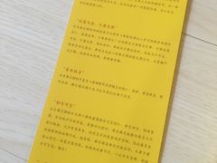 -稻香村(首都国际机场3号航站楼店)
