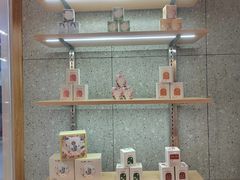 -霸王茶姬(建邺万达广场店)
