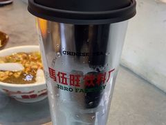 -馬伍旺川菜(江北虹悦城店)