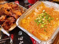 -纪录片《人生一串》体验店(静安店)