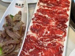 -潮正和潮汕牛肉火锅·老字号(番禺万达店)