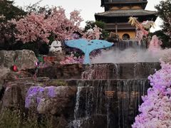 -茅山东方盐湖城景区