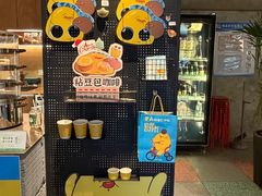 -仁义涵西餐·咖啡(中华巴洛克店)