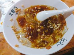 -大龙燚火锅(科华店)