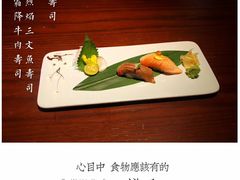 -大桥日本料理·日式放题·铁板定食(科兴科学园店)